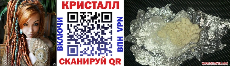 купить наркотики цена  Петров Вал  OMG как войти  АМФ 98% 