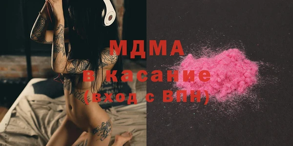 не бодяженный Абаза