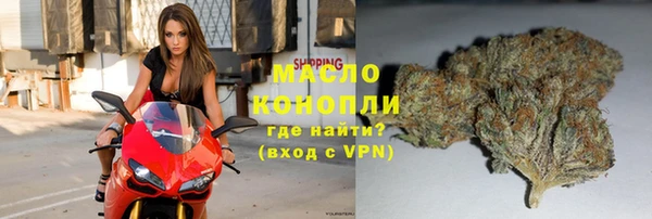крисы Абдулино