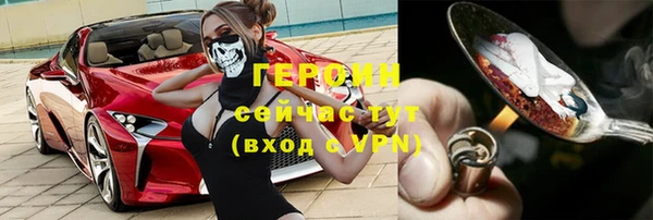 крисы Абдулино