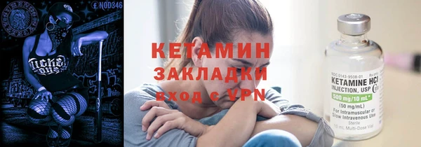 крисы Абдулино