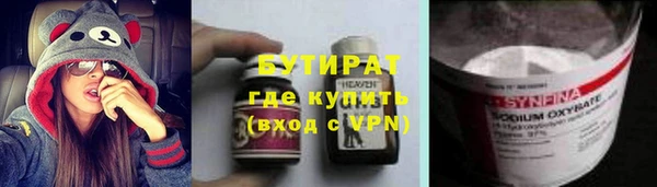 ПСИЛОЦИБИНОВЫЕ ГРИБЫ Покачи