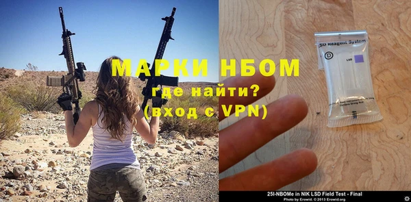 не бодяженный Абаза