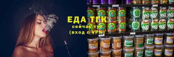 MDMA Покров