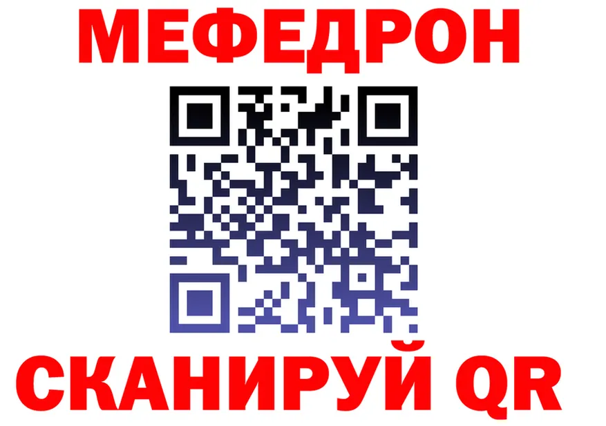 А ПВП VHQ ONION shop МЕГА Петров Вал