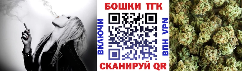 Марихуана MAZAR Петров Вал